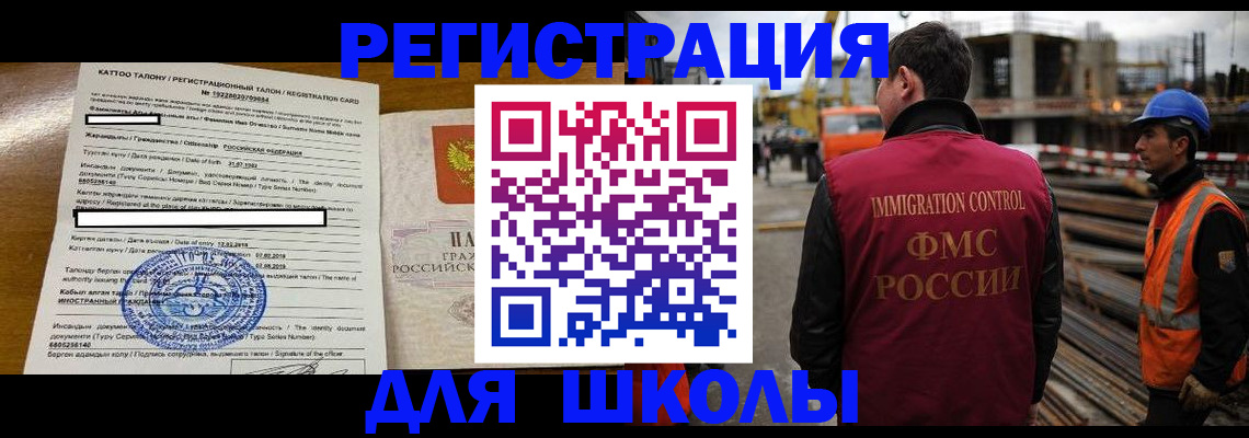 пропишу в квартире в Переславль-Залесском